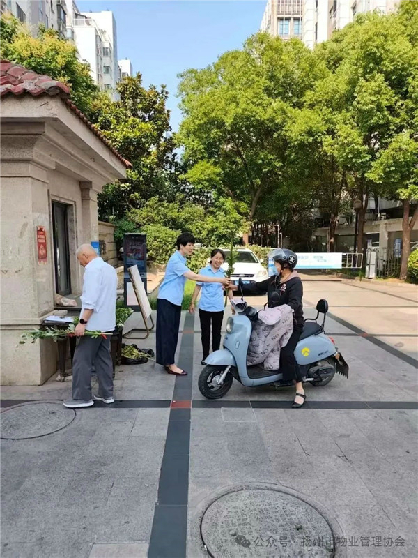 7.</div>               

																				
																				<br />
									

										<div style=