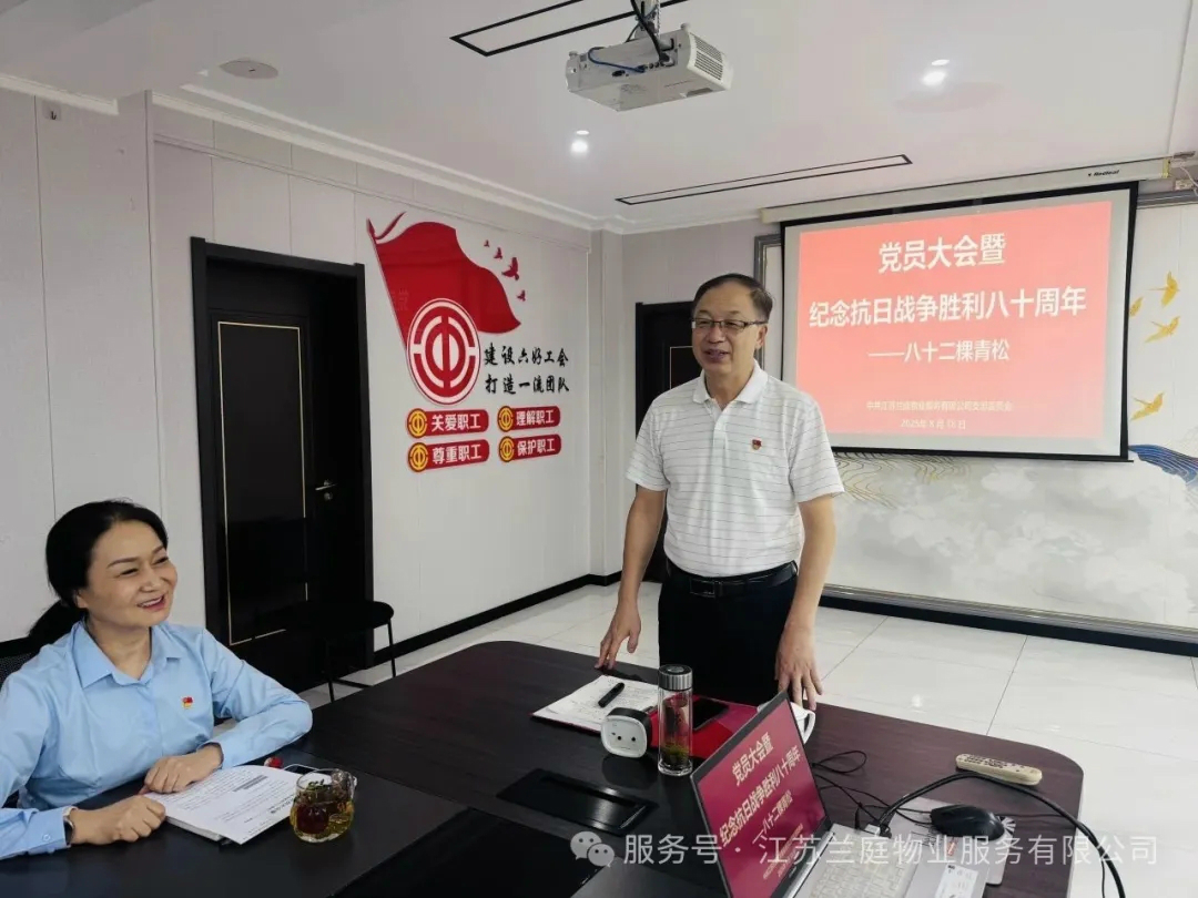 3a1c4a8bf96736de424050a9c8815abb