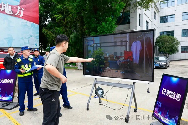 微信图片_2025-10-24_165627_925