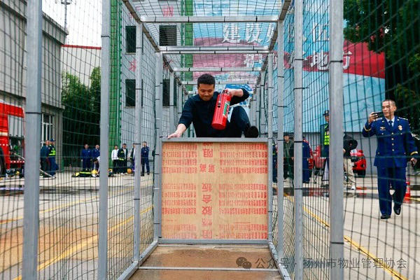 微信图片_2025-10-24_165632_772