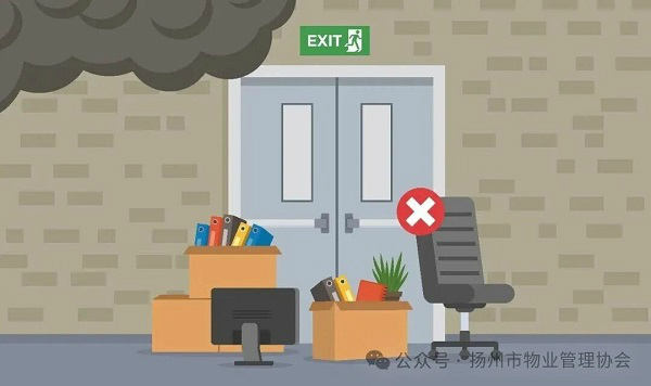 微信图片_2026-01-20_155707_588 微信图片_2026-01-20_155707_588