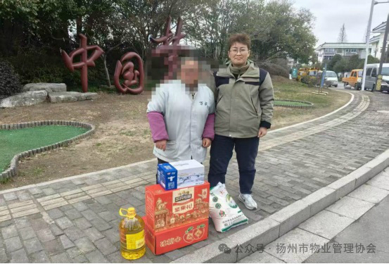 微信图片_2026-02-11_182317_840 微信图片_2026-02-11_182317_840