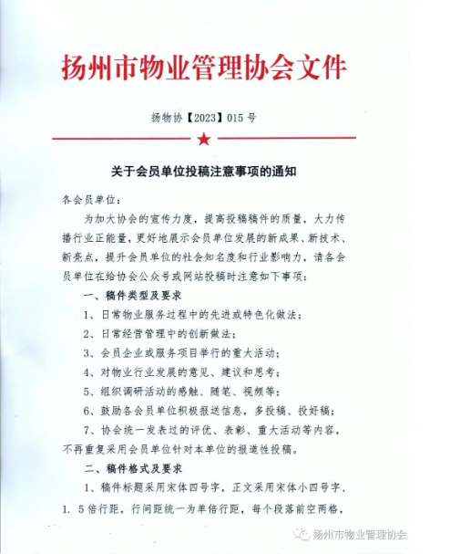 1011c0a25e1d8d5161fc75be73908c35