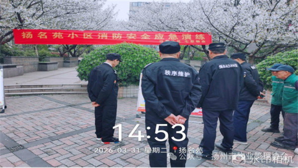 1.3 1.3