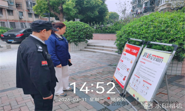 1.4 1.4