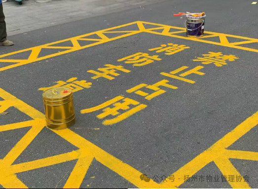 3.6 3.6
