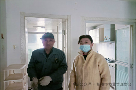 4.2