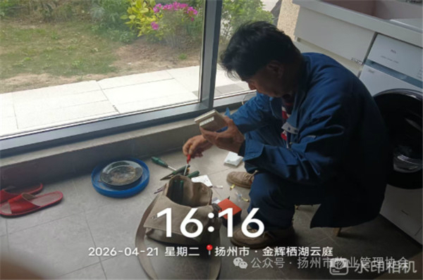 1.1 1.1