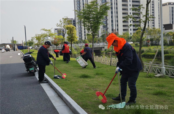 7.11 7.11