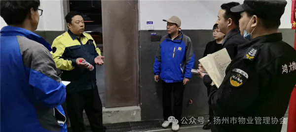 7.31 7.31